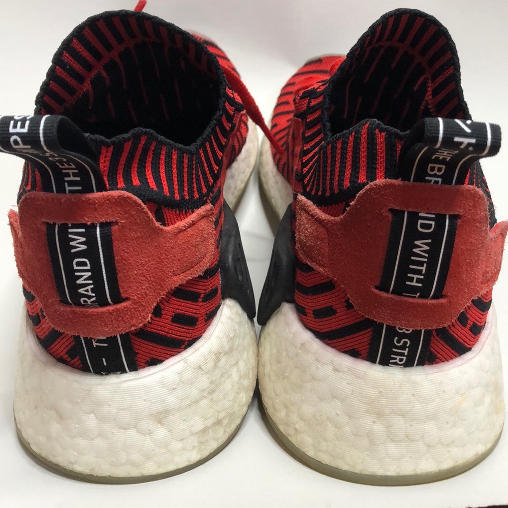 NMD R2 Ultra Boost - Picture 3 of 4